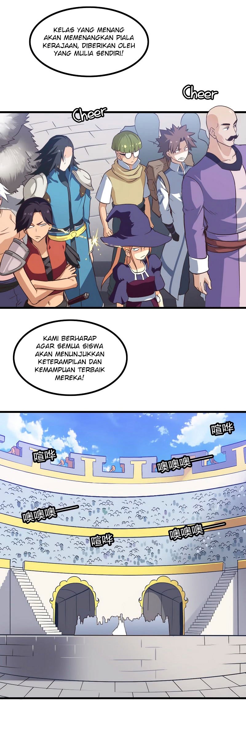 My Wife is a Demon Queen Chapter 58 Gambar 5