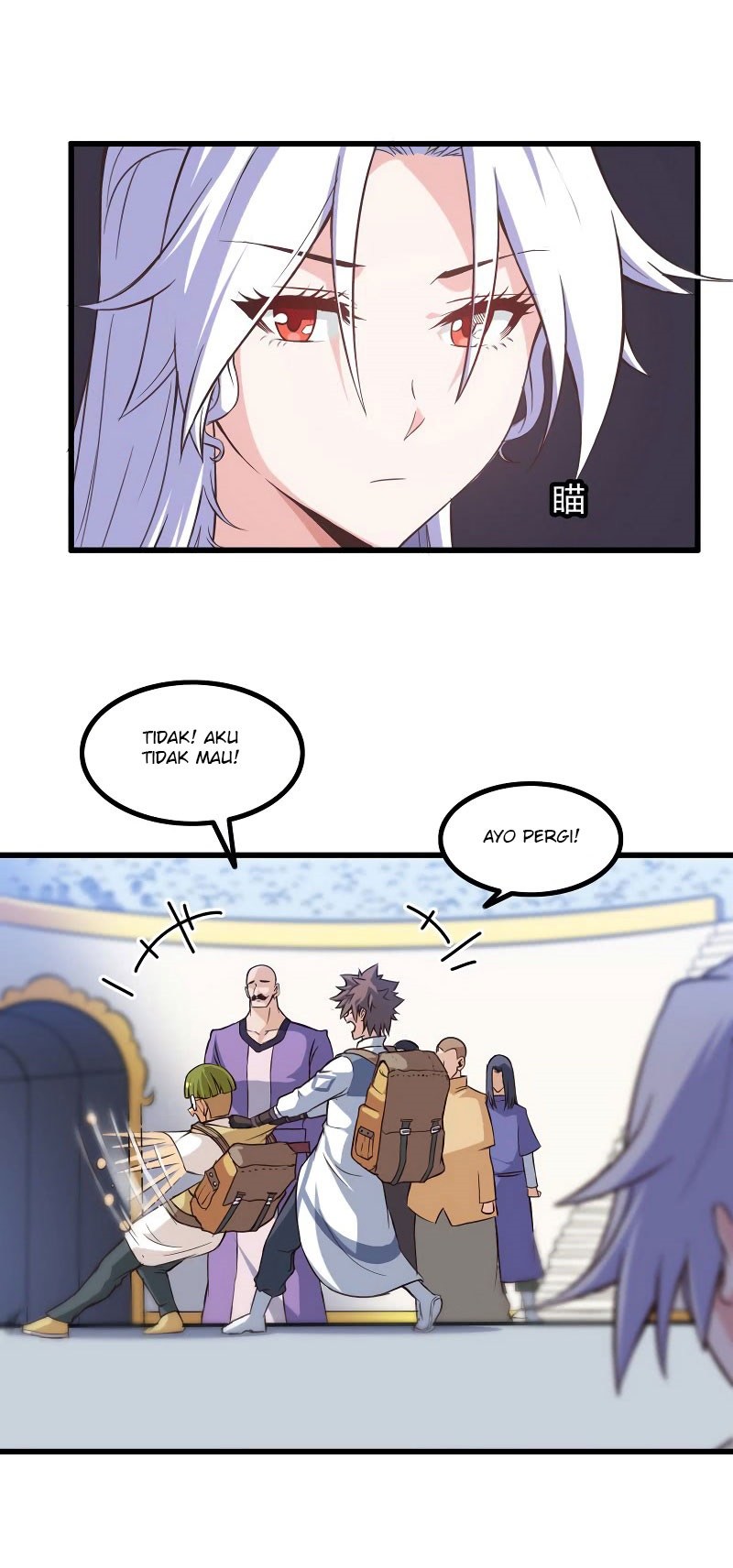 My Wife is a Demon Queen Chapter 58 Gambar 26