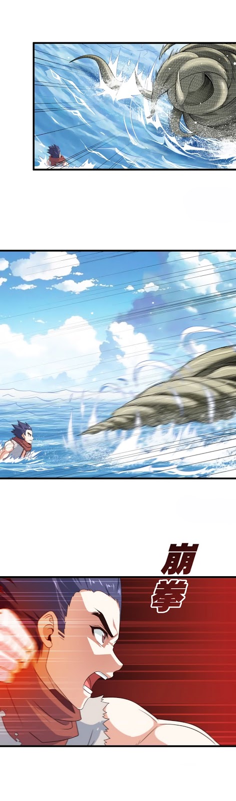 My Wife is a Demon Queen Chapter 63 Gambar 8
