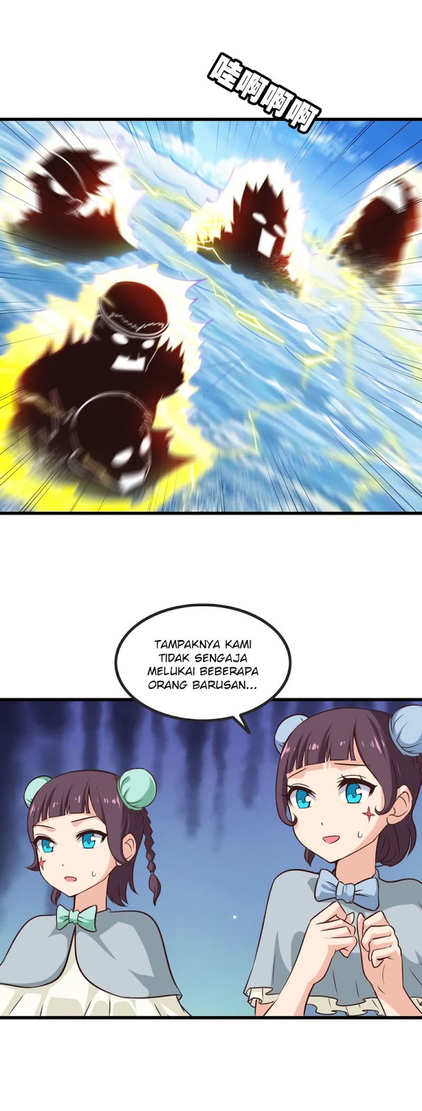 My Wife is a Demon Queen Chapter 63 Gambar 16