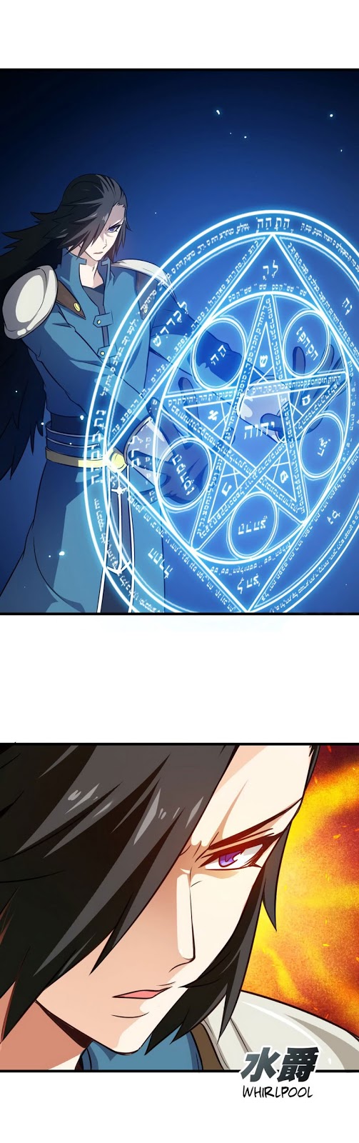 My Wife is a Demon Queen Chapter 63 Gambar 17