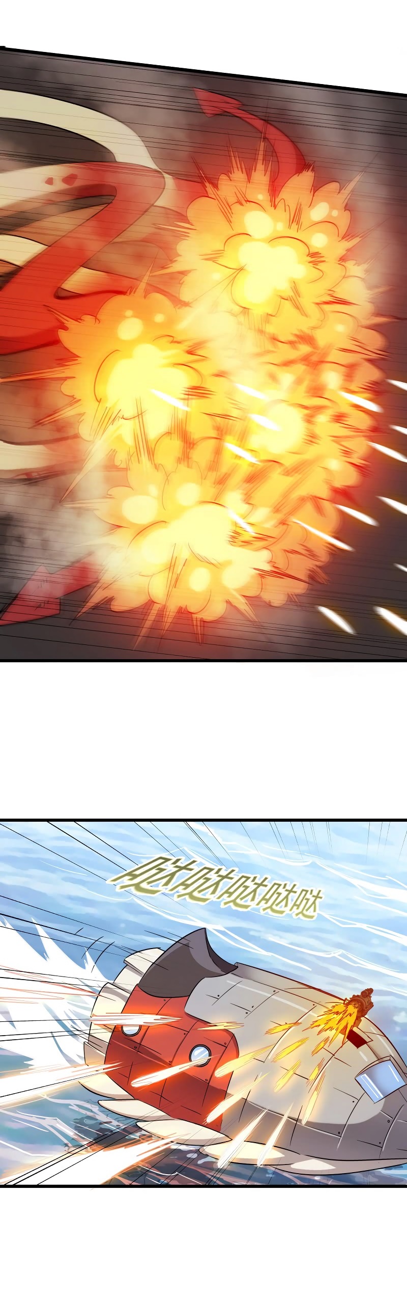 My Wife is a Demon Queen Chapter 65 Gambar 6