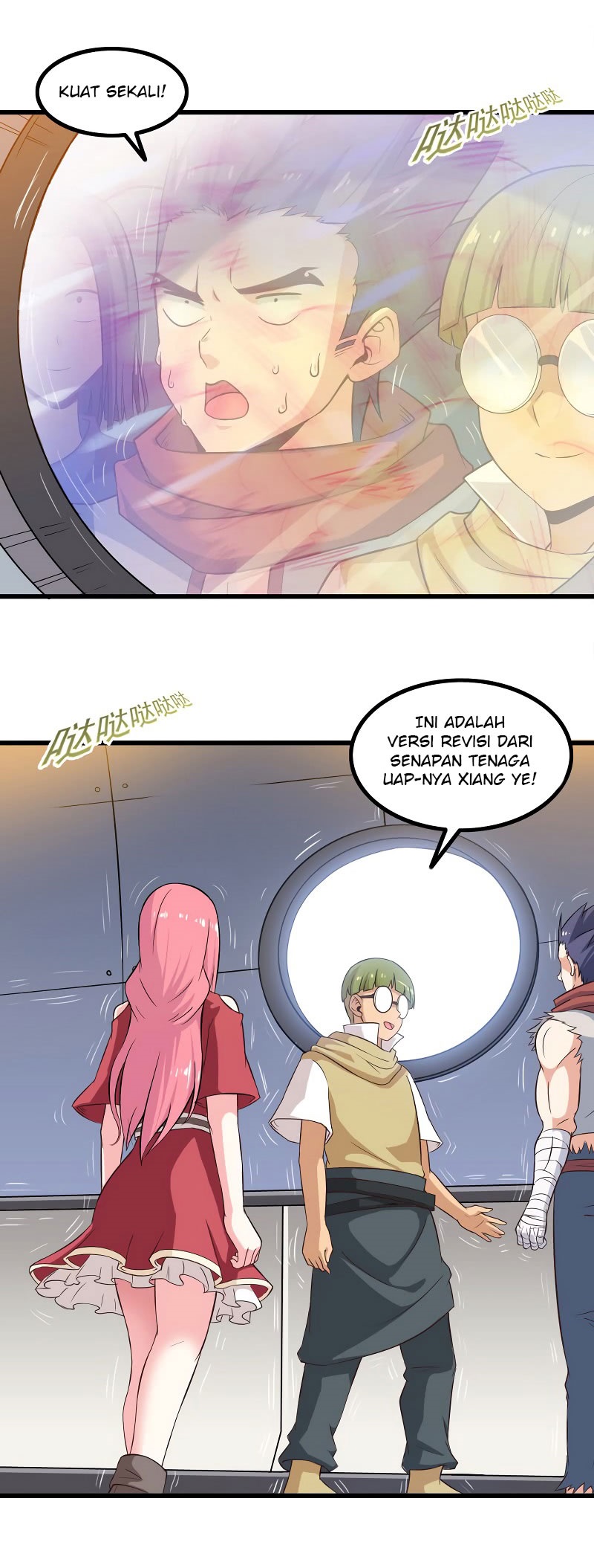 My Wife is a Demon Queen Chapter 65 Gambar 9