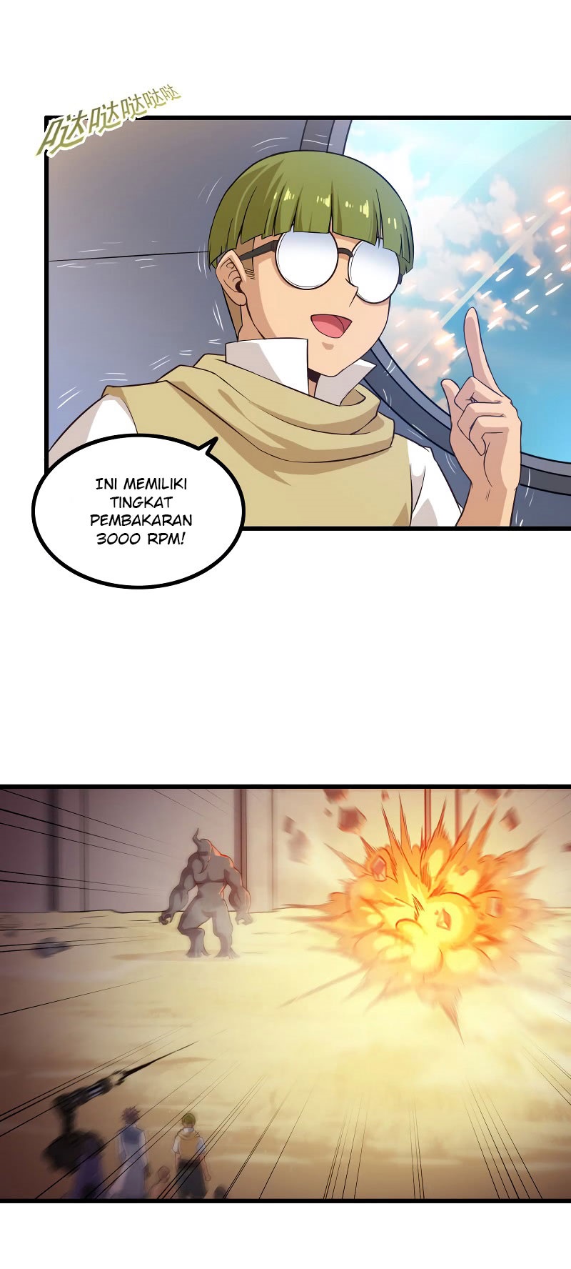 My Wife is a Demon Queen Chapter 65 Gambar 10