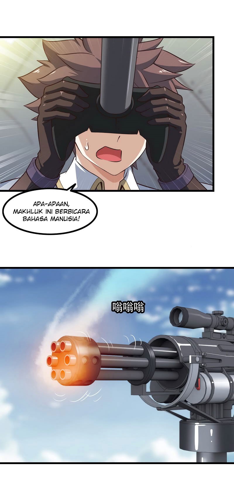 My Wife is a Demon Queen Chapter 65 Gambar 13