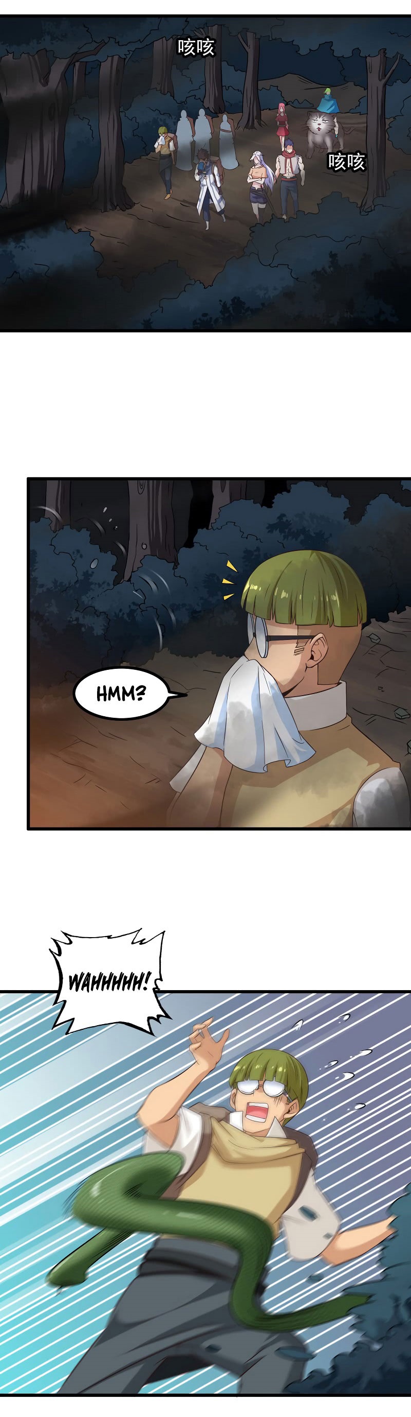My Wife is a Demon Queen Chapter 66 Gambar 18