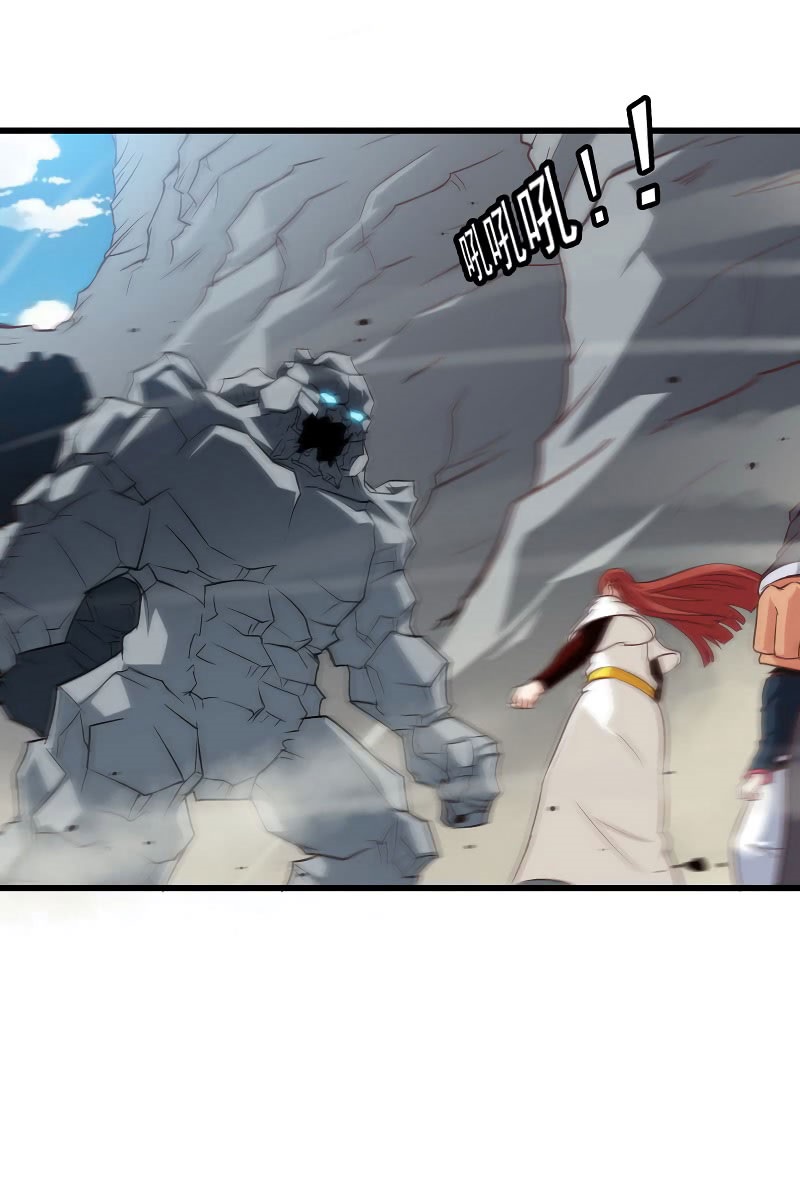 My Wife is a Demon Queen Chapter 74 Gambar 24