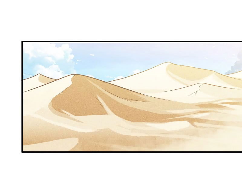 My Wife is a Demon Queen Chapter 81 Gambar 2