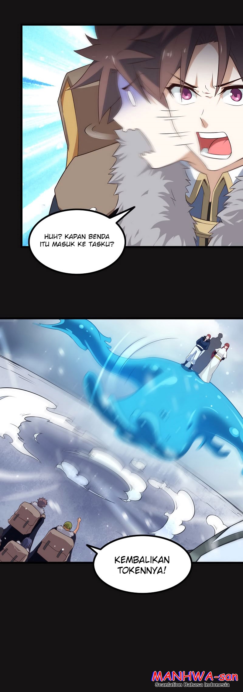 My Wife is a Demon Queen Chapter 83 Gambar 27