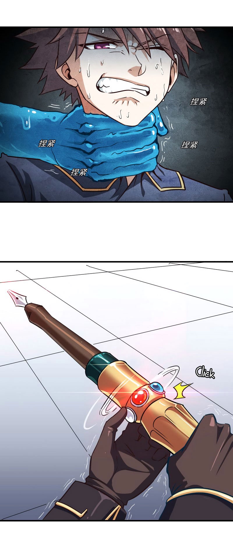My Wife is a Demon Queen Chapter 89 Gambar 19