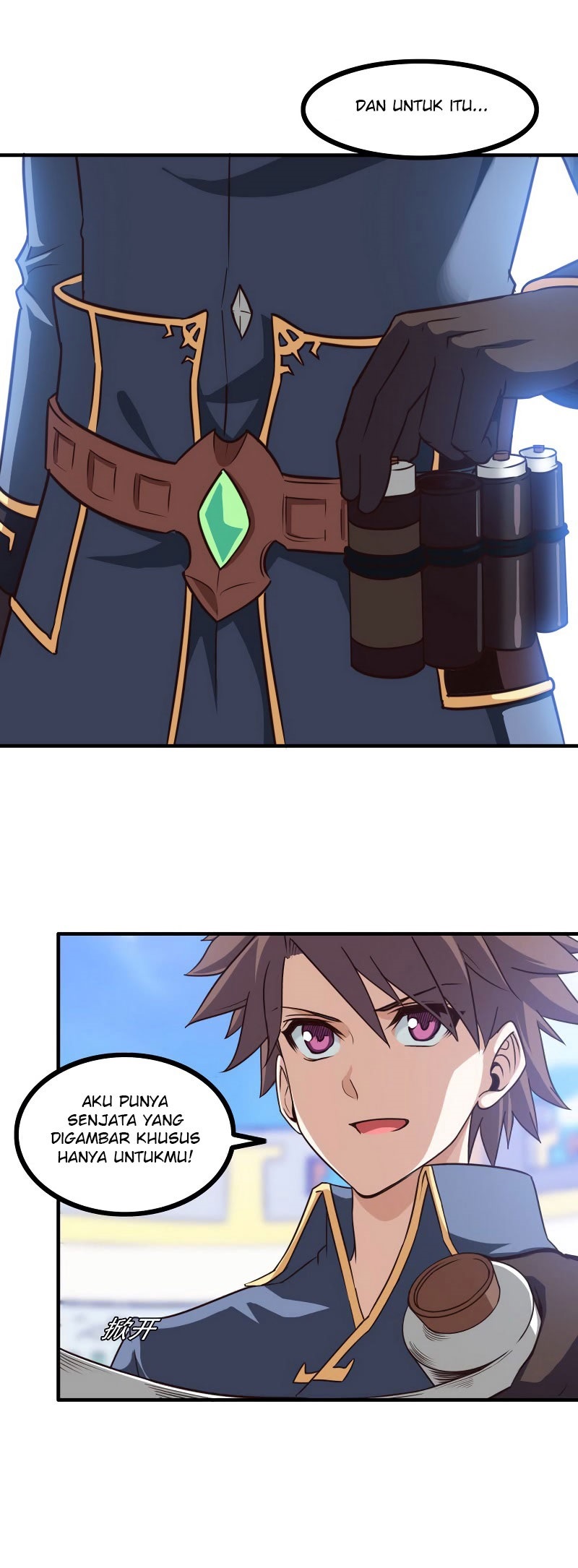 My Wife is a Demon Queen Chapter 89 Gambar 27