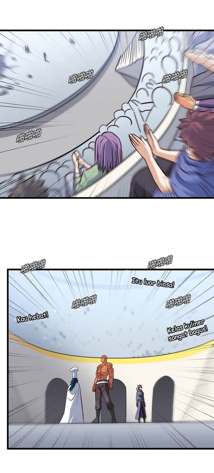 My Wife is a Demon Queen Chapter 121 Gambar 14