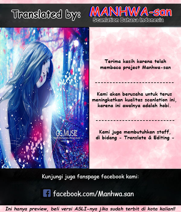 My Wife is a Demon Queen Chapter 123 Gambar 30