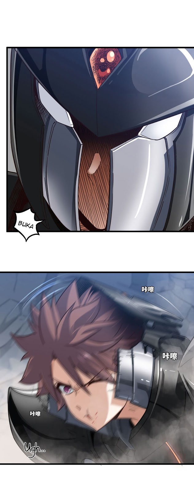 My Wife is a Demon Queen Chapter 144 Gambar 16