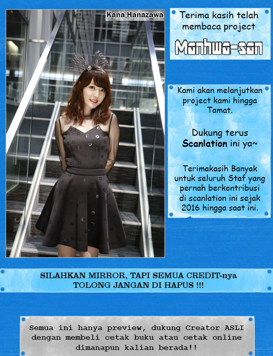 My Wife is a Demon Queen Chapter 144 Gambar 26