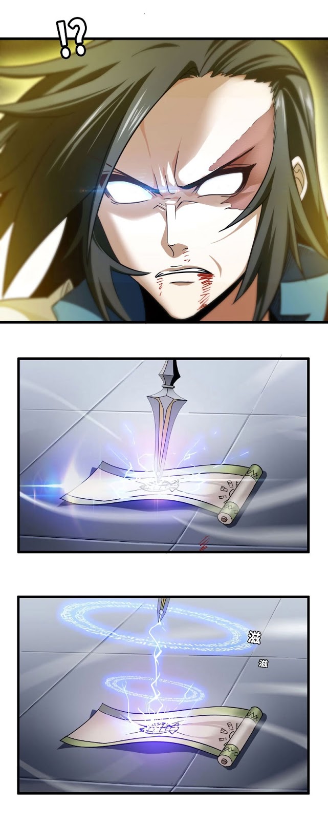 My Wife is a Demon Queen Chapter 145 Gambar 5