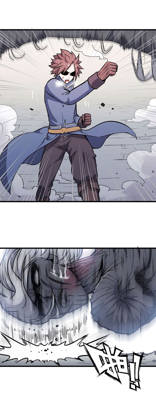 My Wife is a Demon Queen Chapter 150 Gambar 2