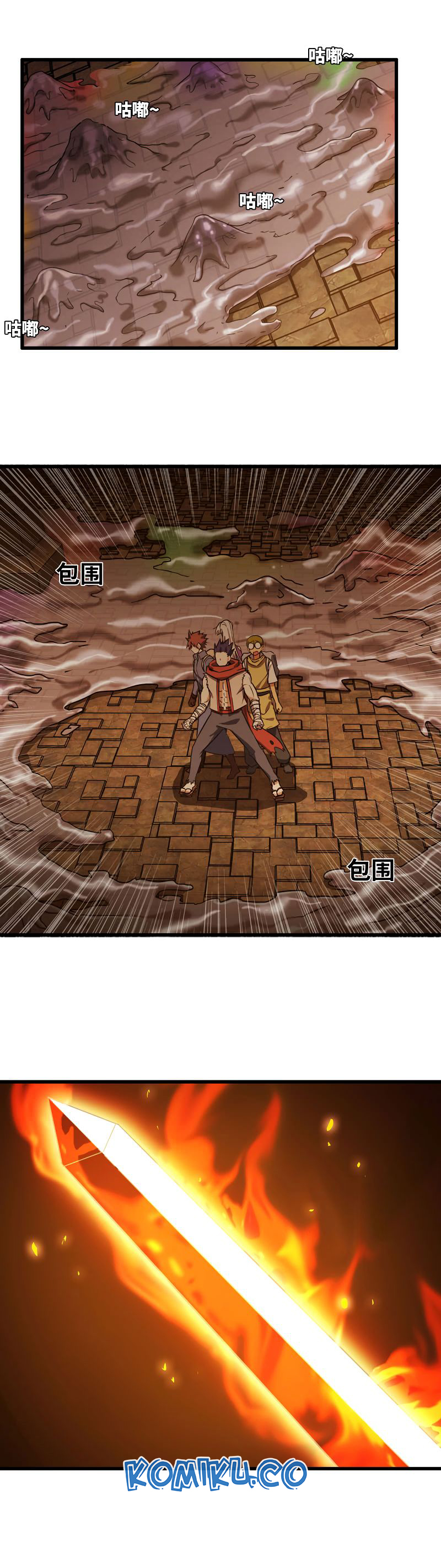 My Wife is a Demon Queen Chapter 162 Gambar 3