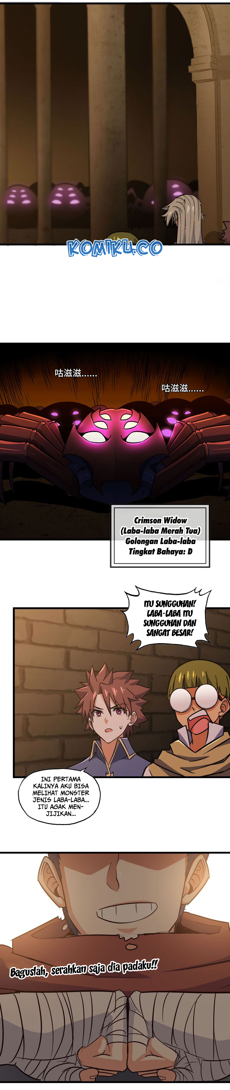 My Wife is a Demon Queen Chapter 162 Gambar 12
