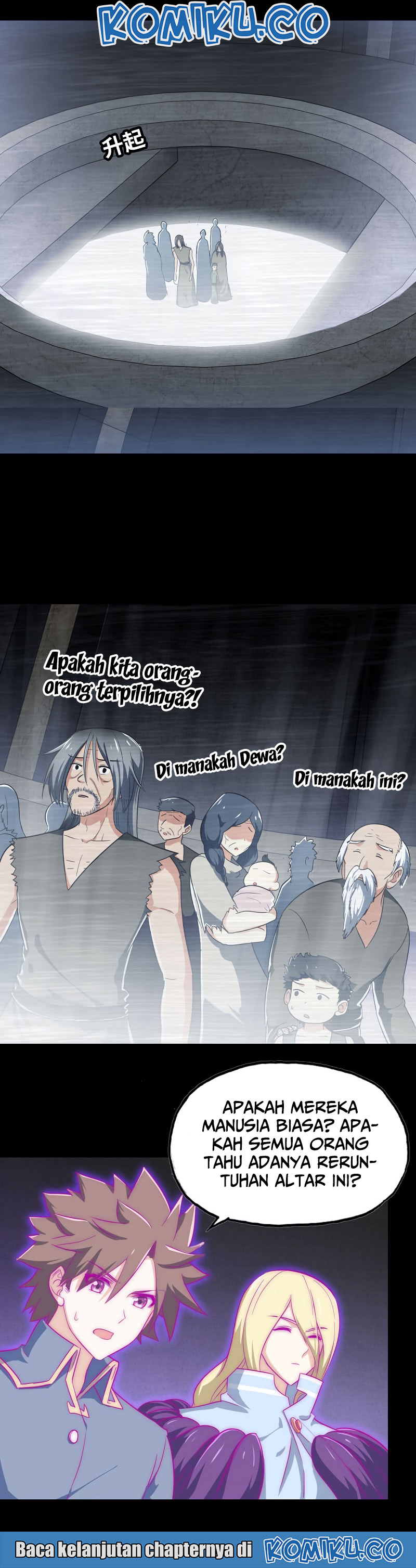 My Wife is a Demon Queen Chapter 186 Gambar 14