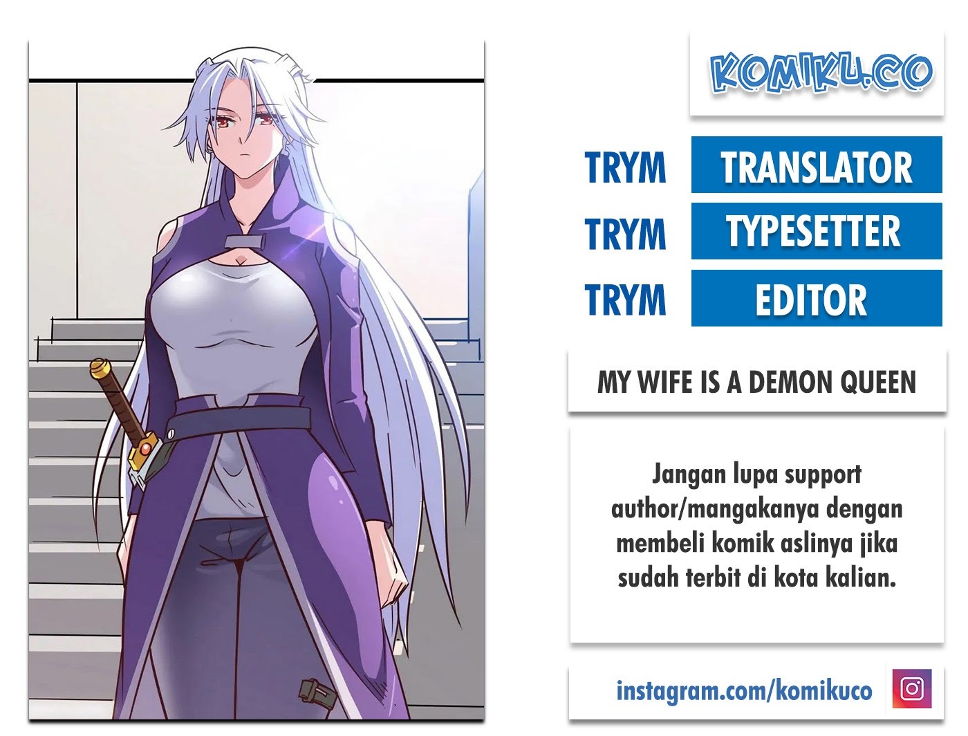 My Wife is a Demon Queen Chapter 229 Gambar 1
