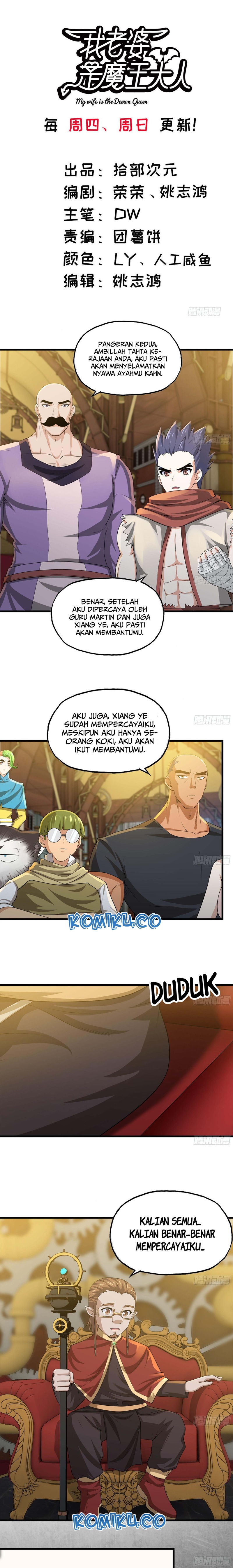 My Wife is a Demon Queen Chapter 230 Gambar 2