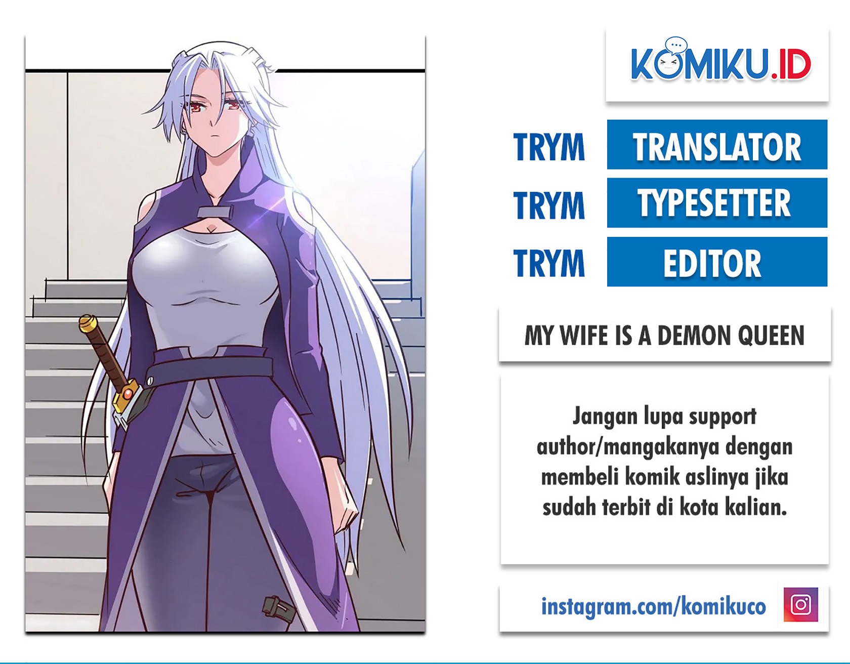 My Wife is a Demon Queen Chapter 237 Gambar 1