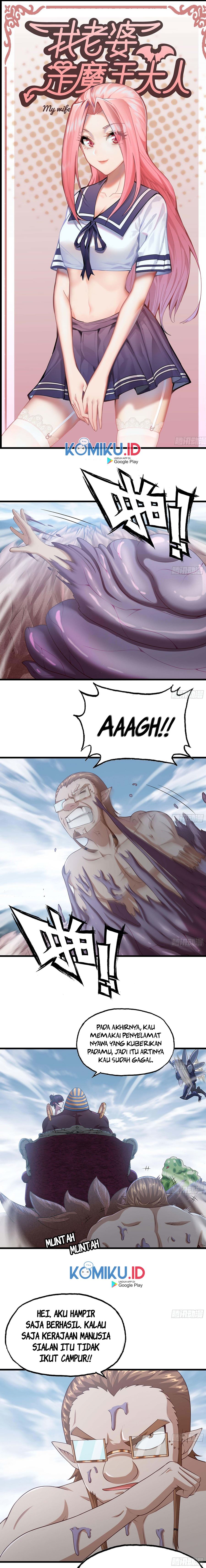 My Wife is a Demon Queen Chapter 243 Gambar 1