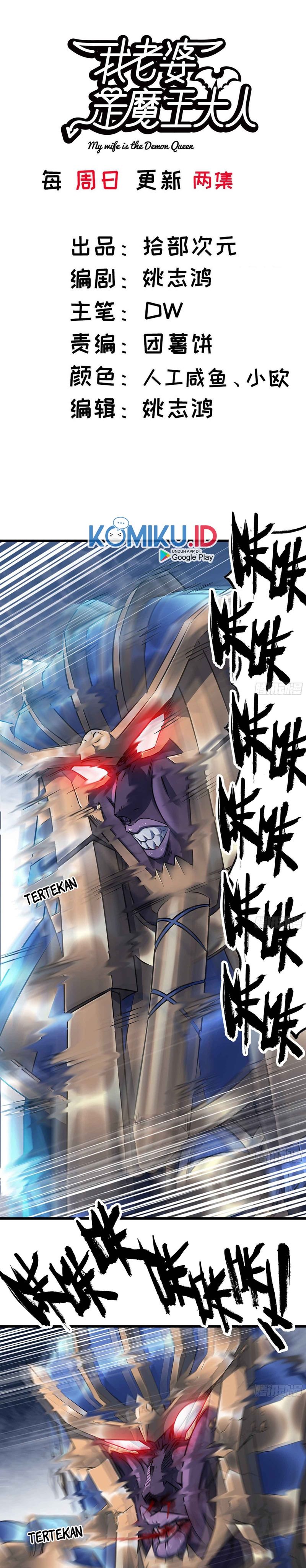 My Wife is a Demon Queen Chapter 282 Gambar 1