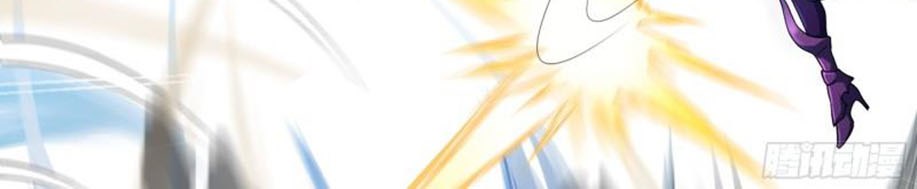 My Wife is a Demon Queen Chapter 294 Gambar 11