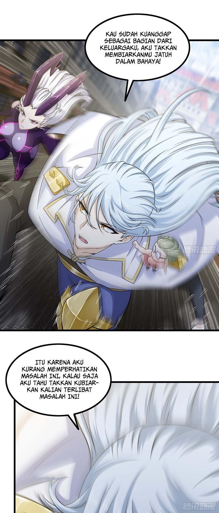 My Wife is a Demon Queen Chapter 327 Gambar 1