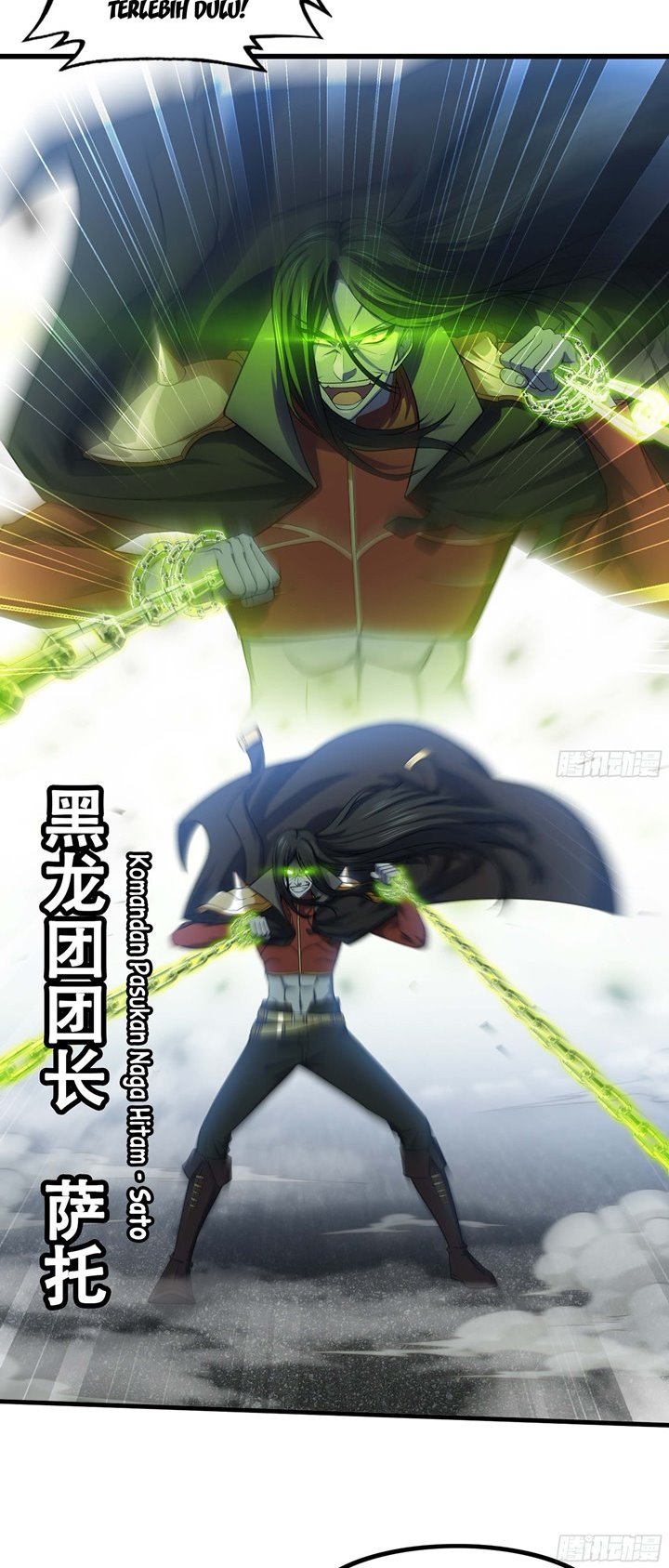 My Wife is a Demon Queen Chapter 327 Gambar 8
