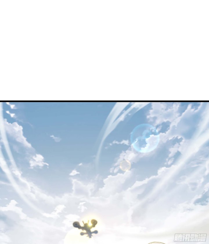 My Wife is a Demon Queen Chapter 329 Gambar 1