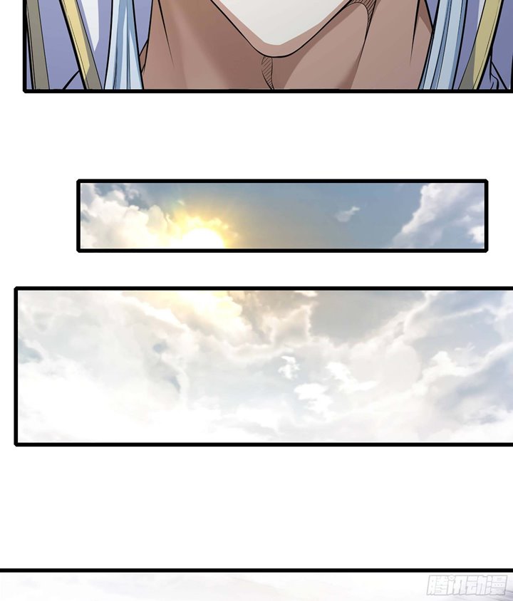 My Wife is a Demon Queen Chapter 329 Gambar 14