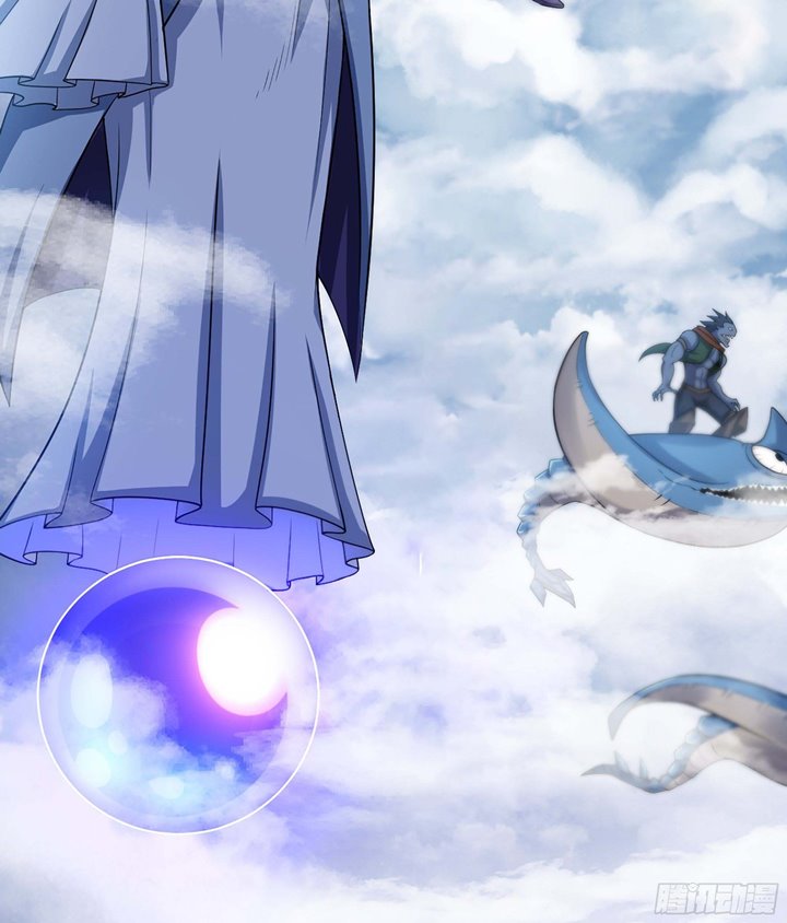 My Wife is a Demon Queen Chapter 329 Gambar 43