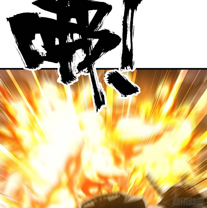 My Wife is a Demon Queen Chapter 329 Gambar 63