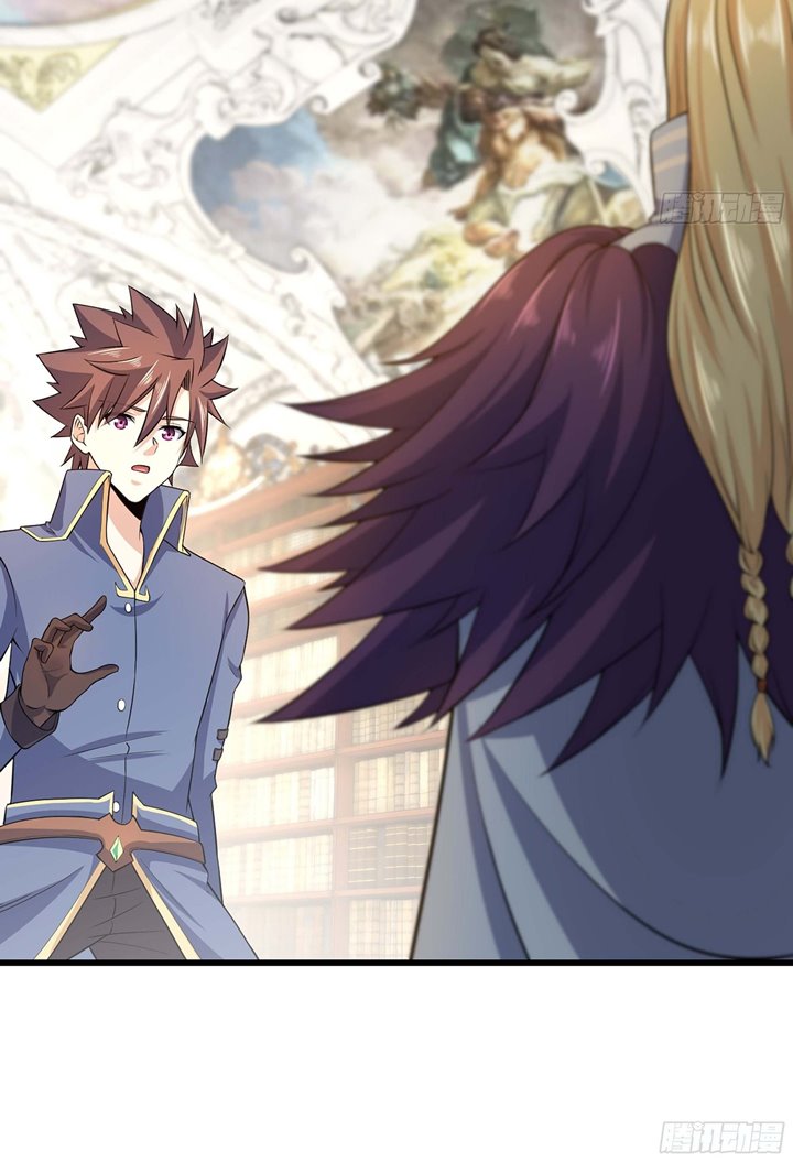 My Wife is a Demon Queen Chapter 331 Gambar 24