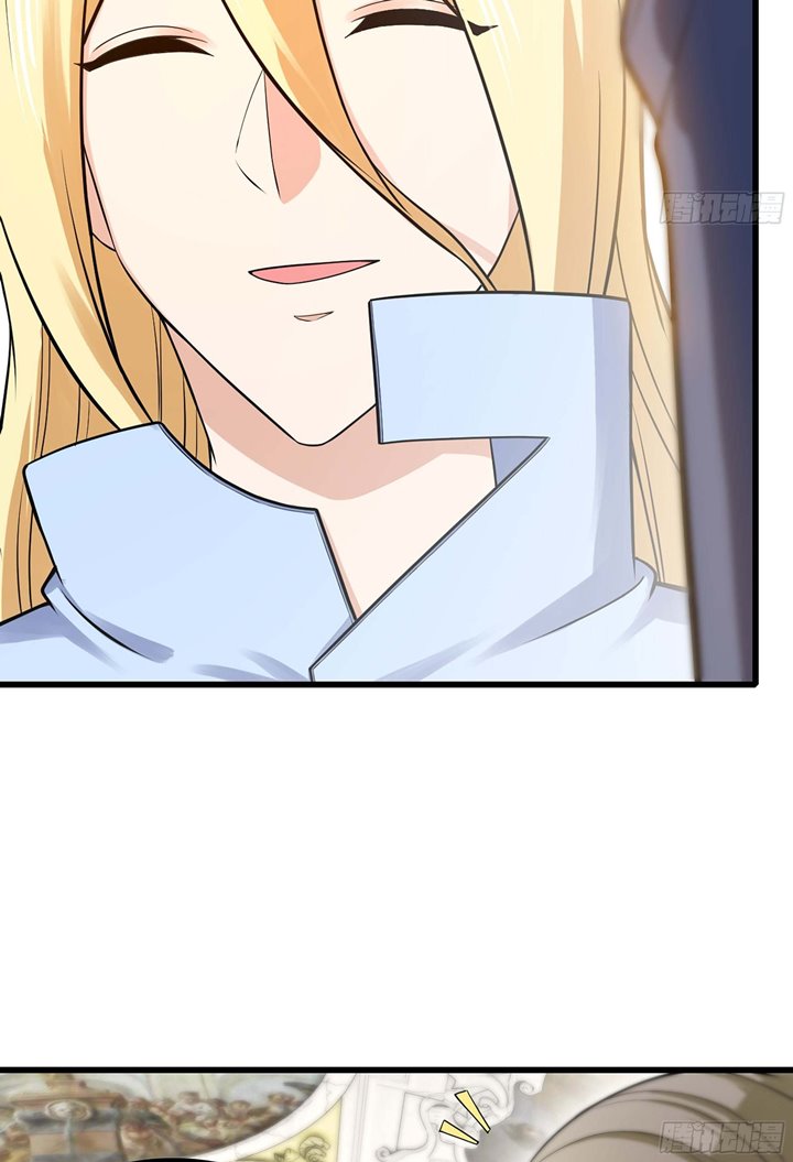 My Wife is a Demon Queen Chapter 331 Gambar 28