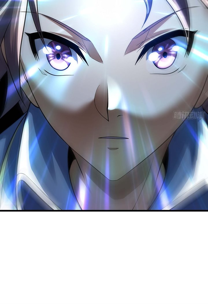 My Wife is a Demon Queen Chapter 331 Gambar 39