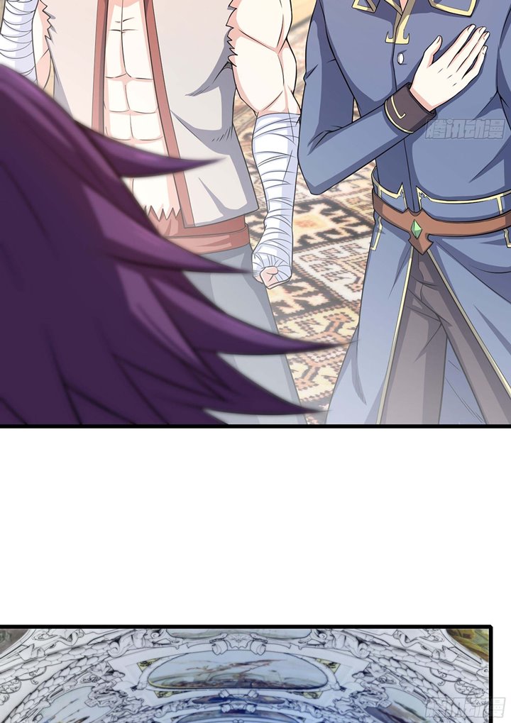 My Wife is a Demon Queen Chapter 331 Gambar 44