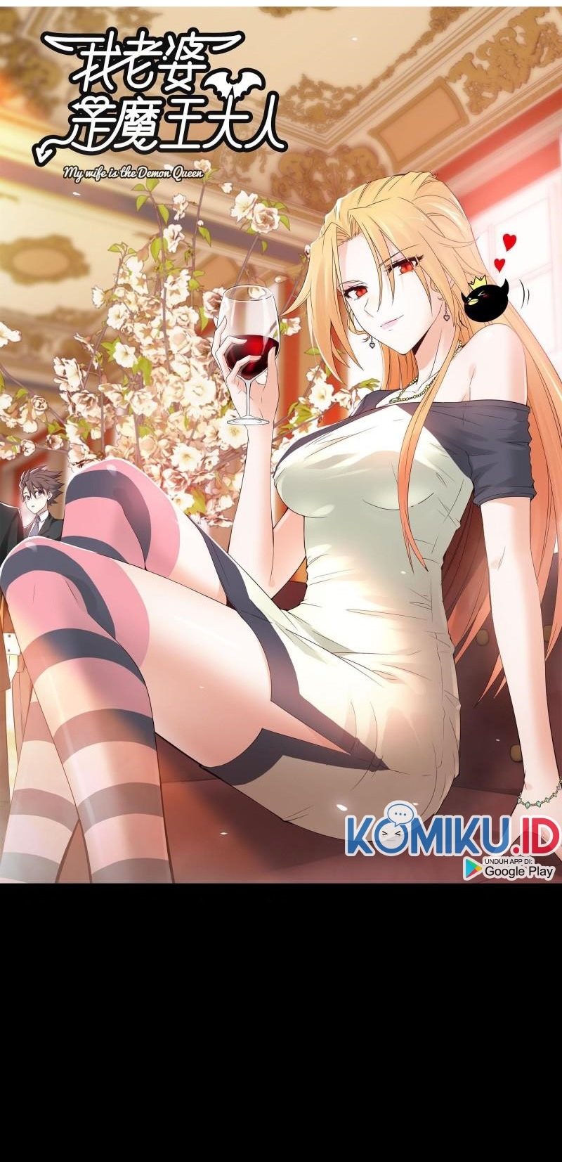 My Wife is a Demon Queen Chapter 363 Gambar 1