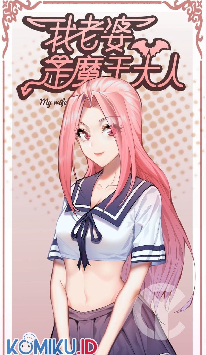 My Wife is a Demon Queen Chapter 370 Gambar 1