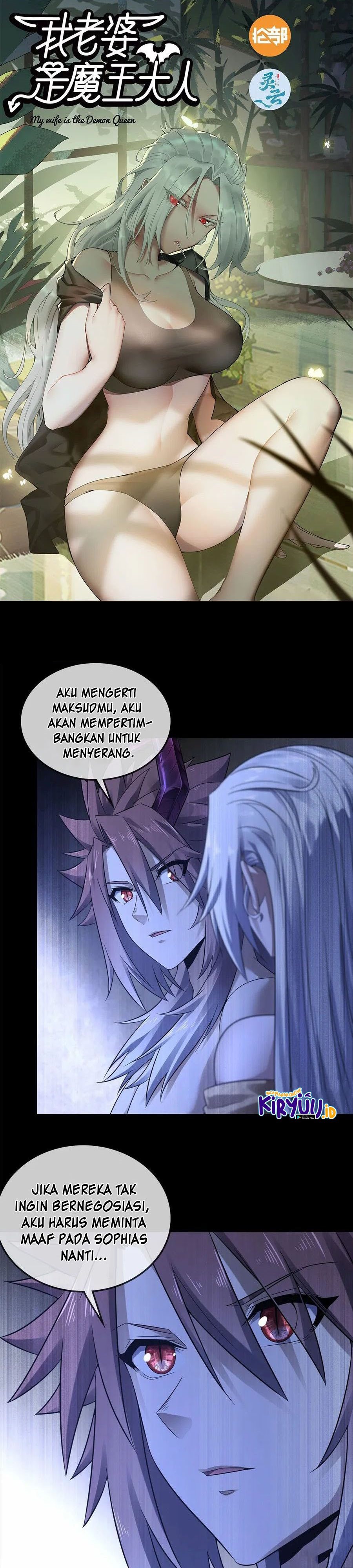 My Wife is a Demon Queen Chapter 379 Gambar 2