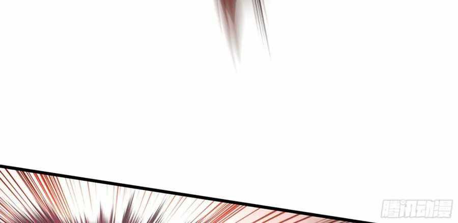 My Wife is a Demon Queen Chapter 390 Gambar 20