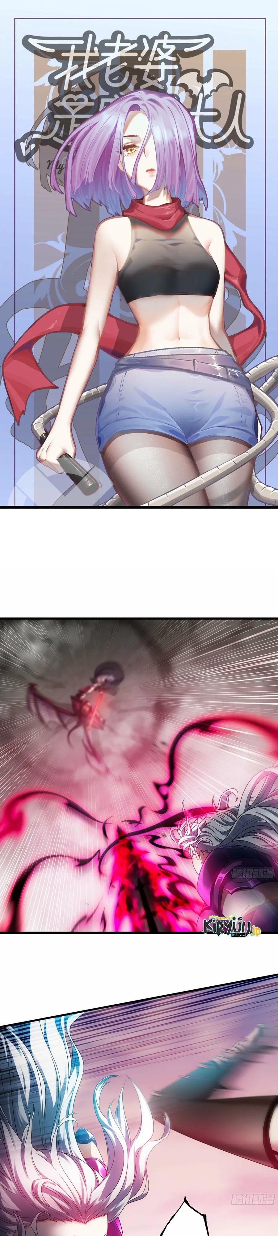 My Wife is a Demon Queen Chapter 392 Gambar 2