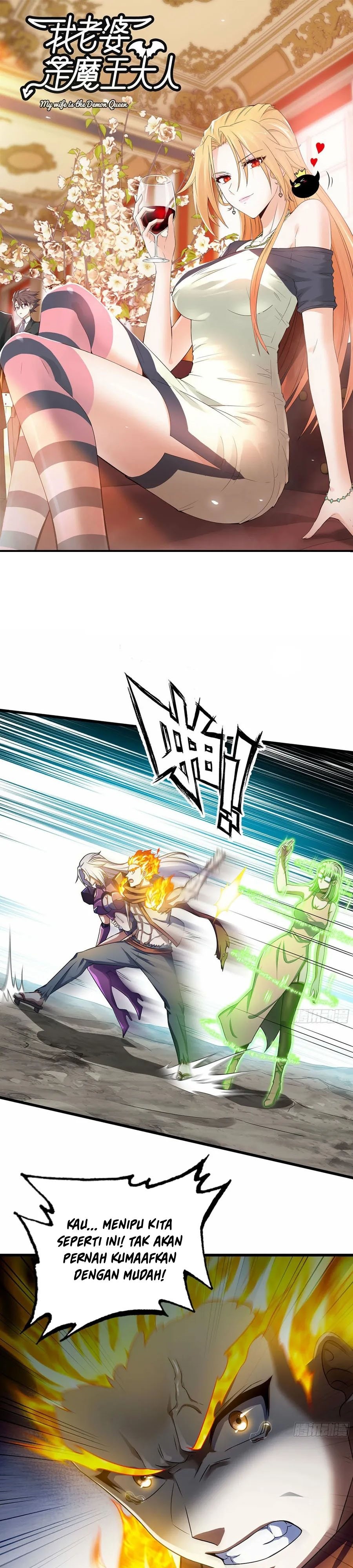 My Wife is a Demon Queen Chapter 394 Gambar 2