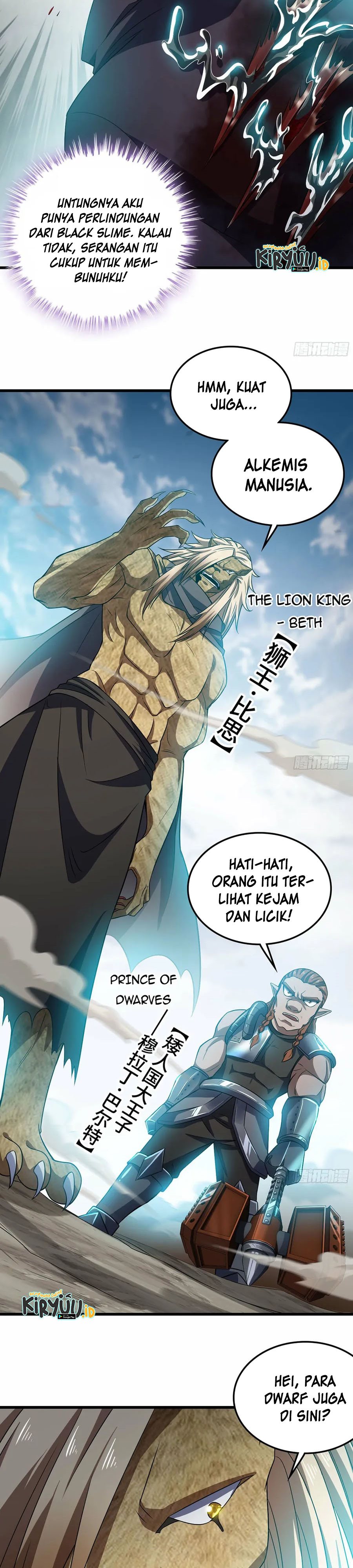 My Wife is a Demon Queen Chapter 394 Gambar 20