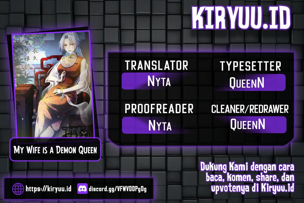 My Wife is a Demon Queen Chapter 404 Gambar 1