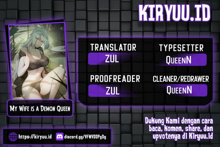 My Wife is a Demon Queen Chapter 407 Gambar 1