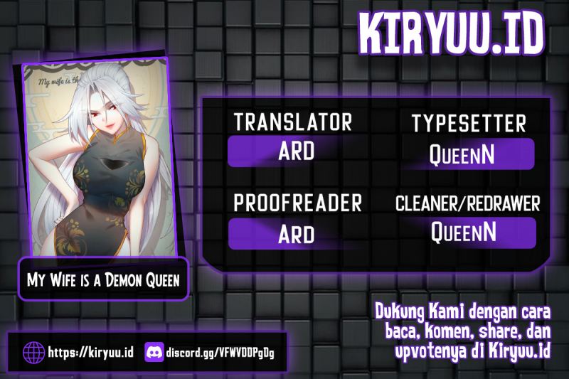 My Wife is a Demon Queen Chapter 425 Gambar 1